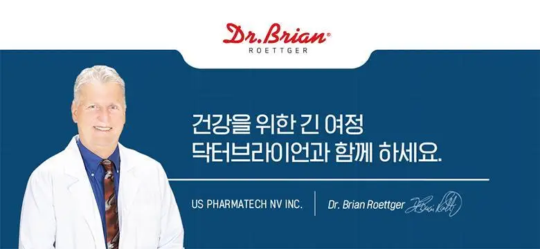 닥터브라이언 피치레몬맛구미 멀티 비타민 100구미 (33일분) 상세페이지 5