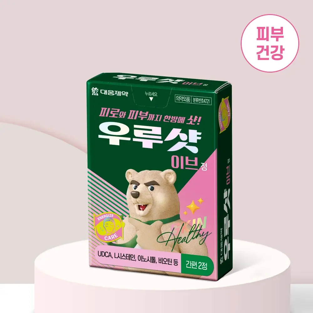 대웅제약 우루샷 이브 2정