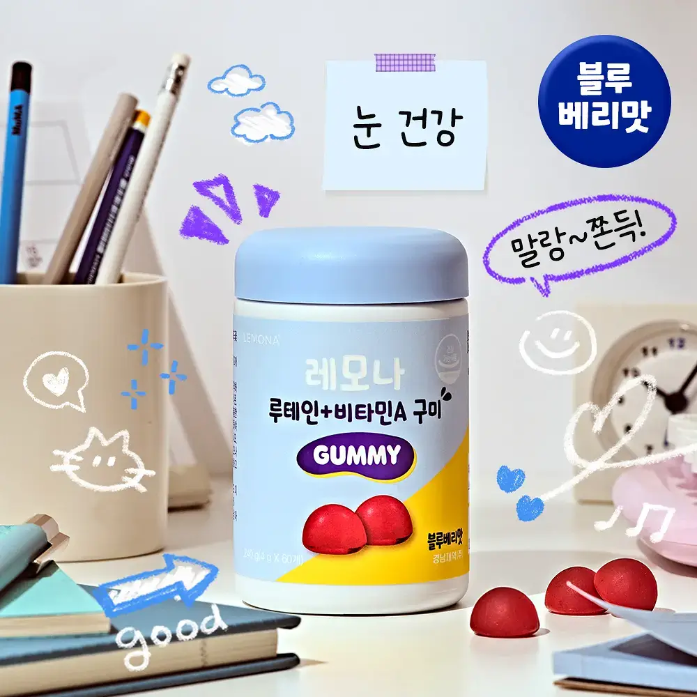 레모나 루테인+비타민A 구미 60구미 (30일분)