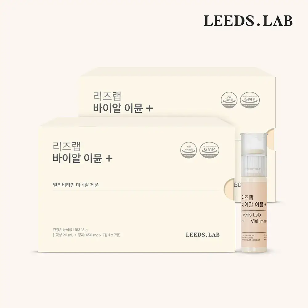 리즈랩 바이알 이뮨 플러스 14입 (7일분x2세트) + 쇼핑백