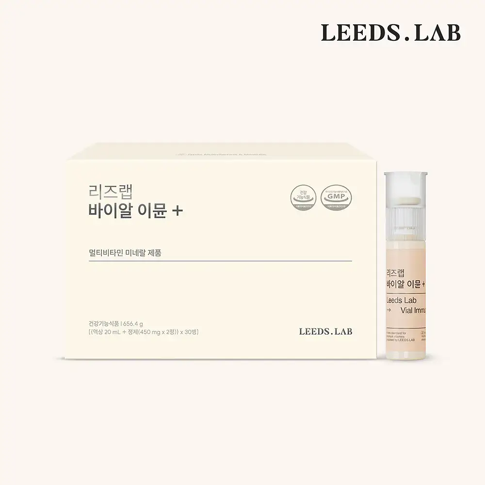 리즈랩 바이알 이뮨 플러스 30입 (30일분x1세트) + 쇼핑백