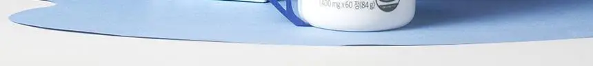 비타민하우스 어린이 베타카로틴 60정 (2개월분) 상세페이지 4