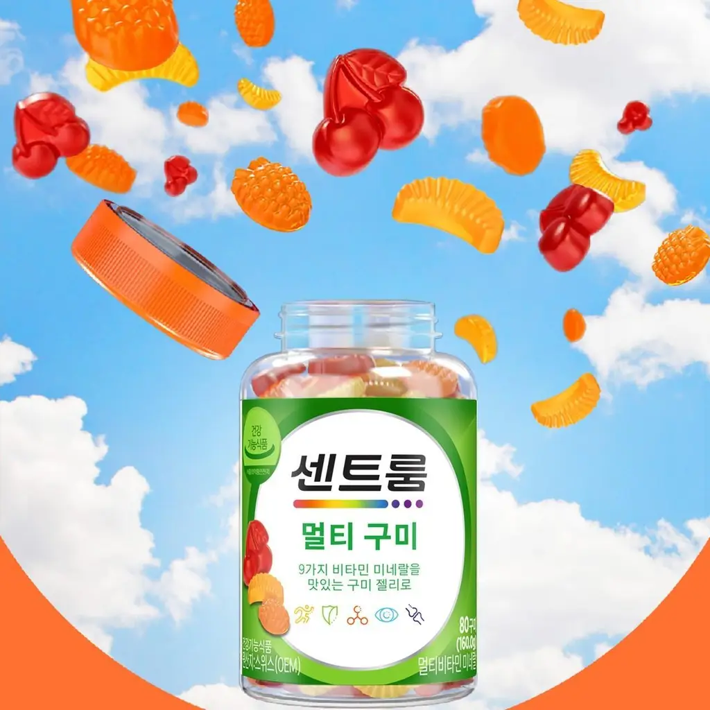센트룸 멀티 구미 80정 (40일분) 상세페이지 2