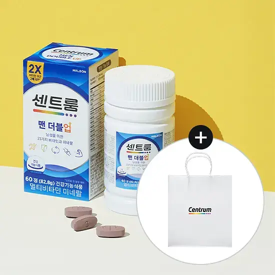 센트룸 멀티비타민 맨 더블업 50정 (50일분)