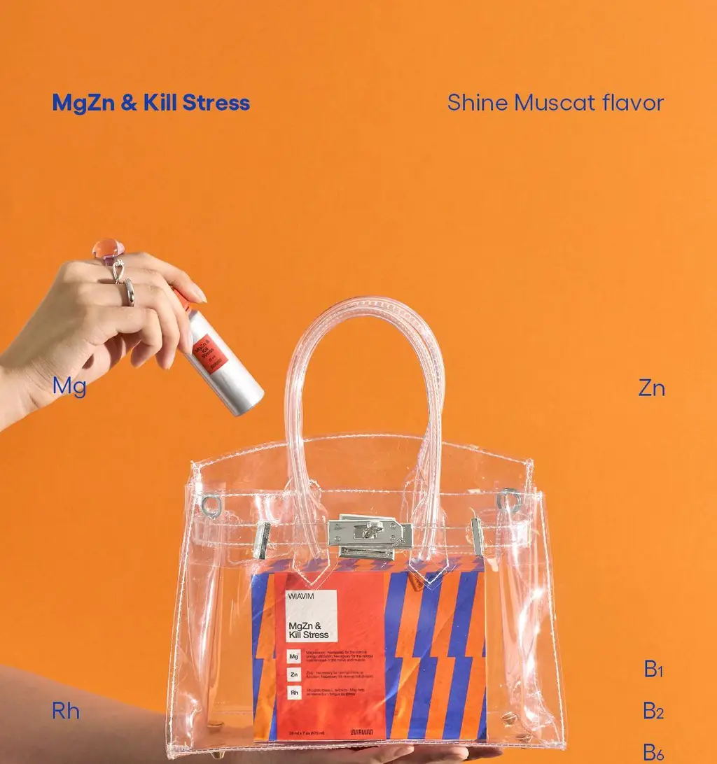 위아바임 마그아연&킬 스트레스 7개입 (7일분) 상세페이지 13