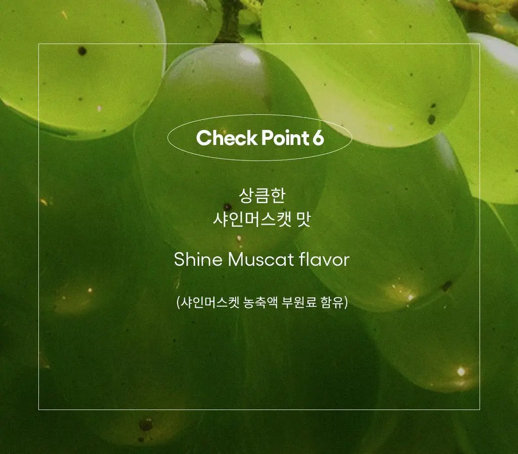 위아바임 마그아연&킬 스트레스 7개입 (7일분) 상세페이지 27