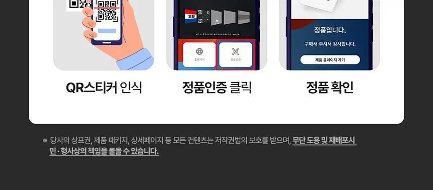 GNM 올인원 뉴트리션 멀티비타민 1박스(30일분) 상세페이지 6