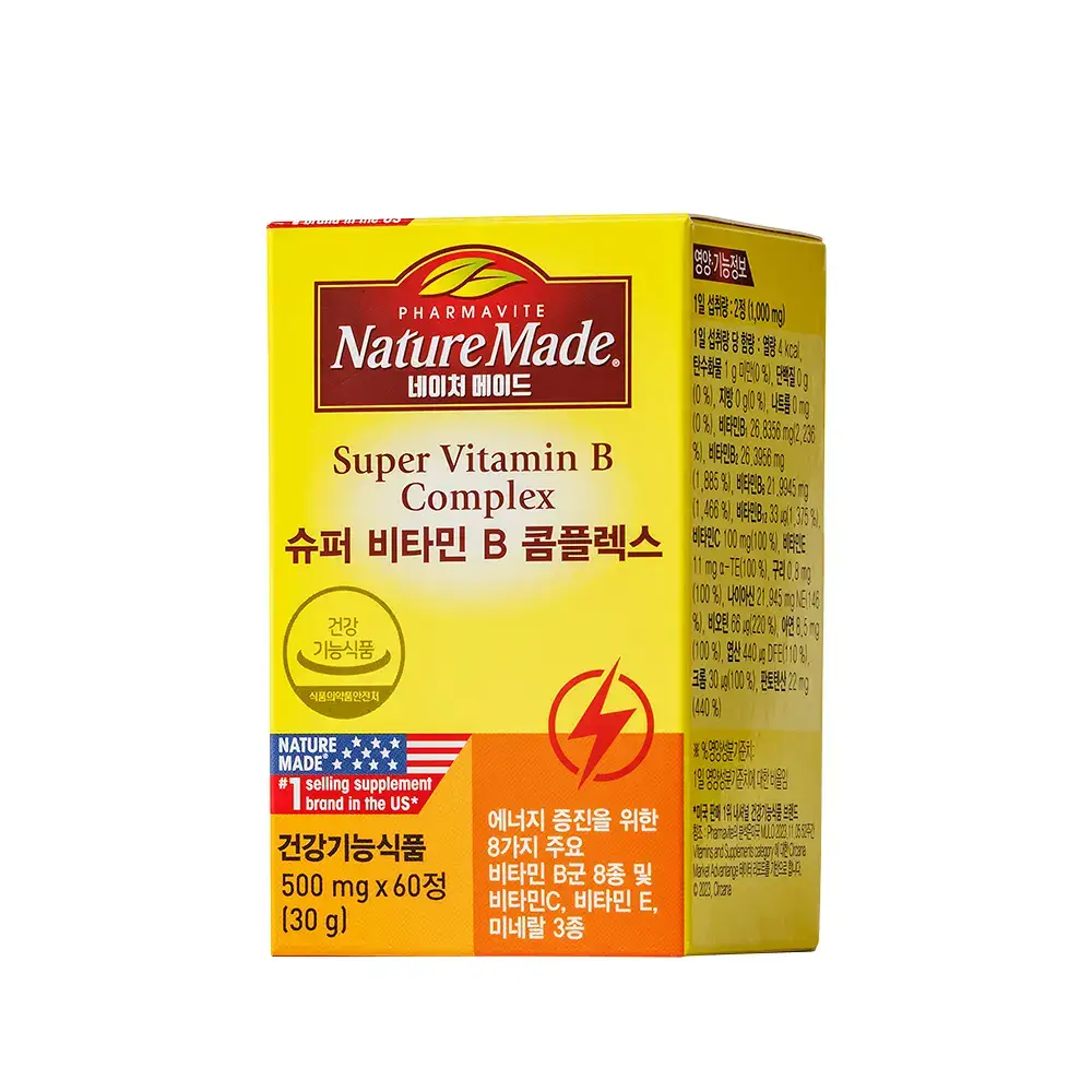 네이처메이드 슈퍼 비타민 B 콤플렉스 60정 (1개월분)