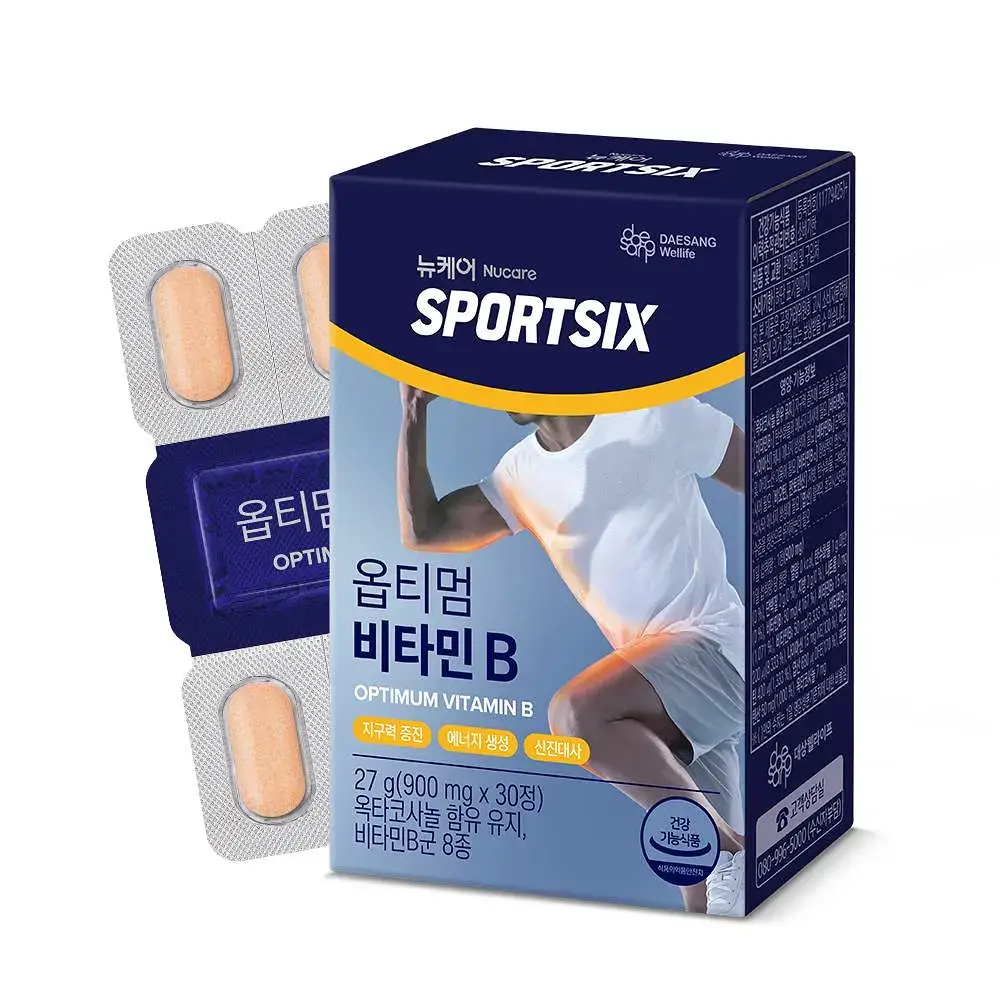 뉴케어 스포식스 옵티멈 비타민B (900mgX30정)