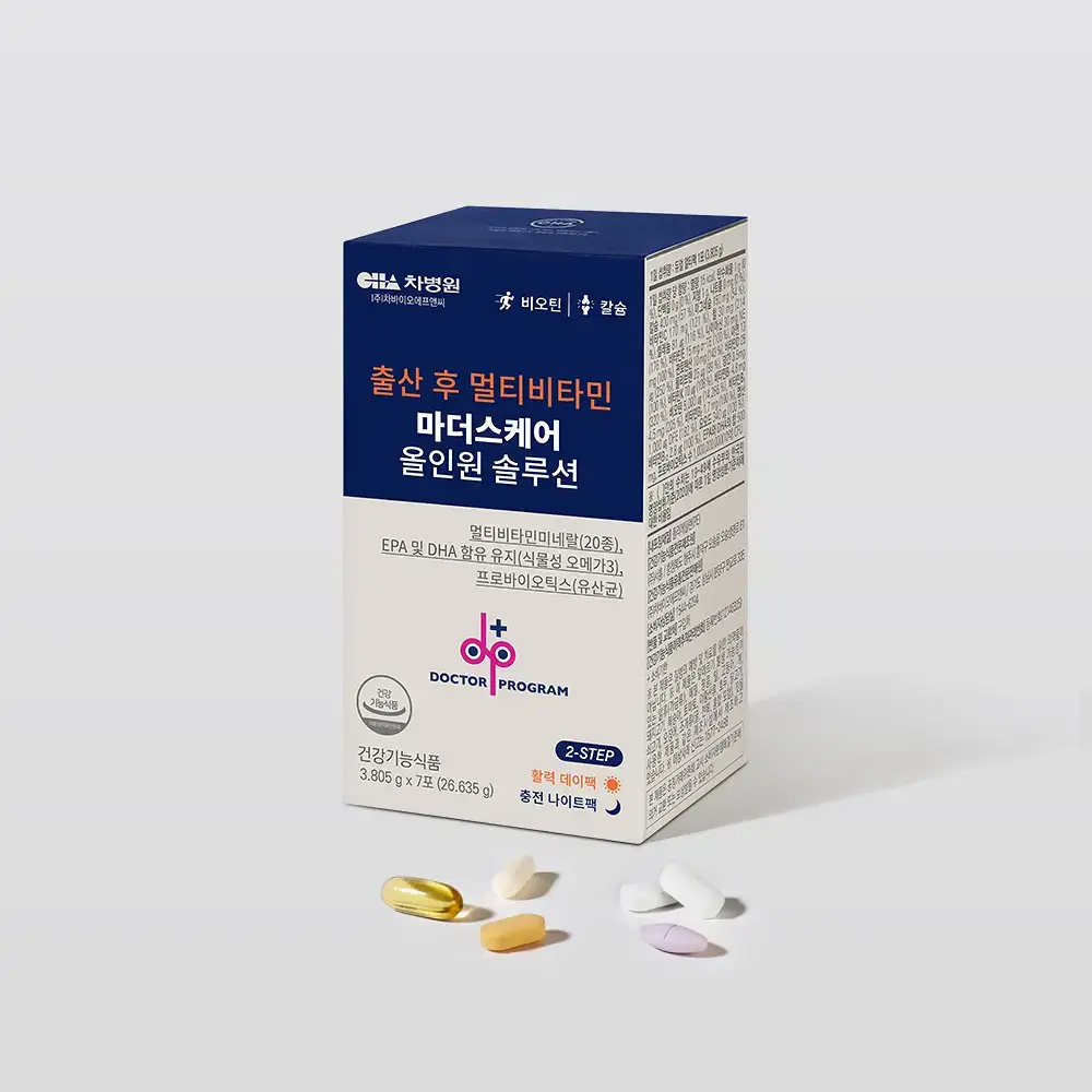 닥터프로그램 마더스케어 올인원 솔루션 7개입 (7일분)