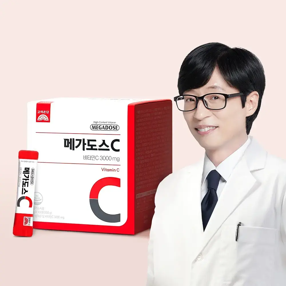 고려은단 메가도스C 비타민C 3000mg 100포 (100일분)