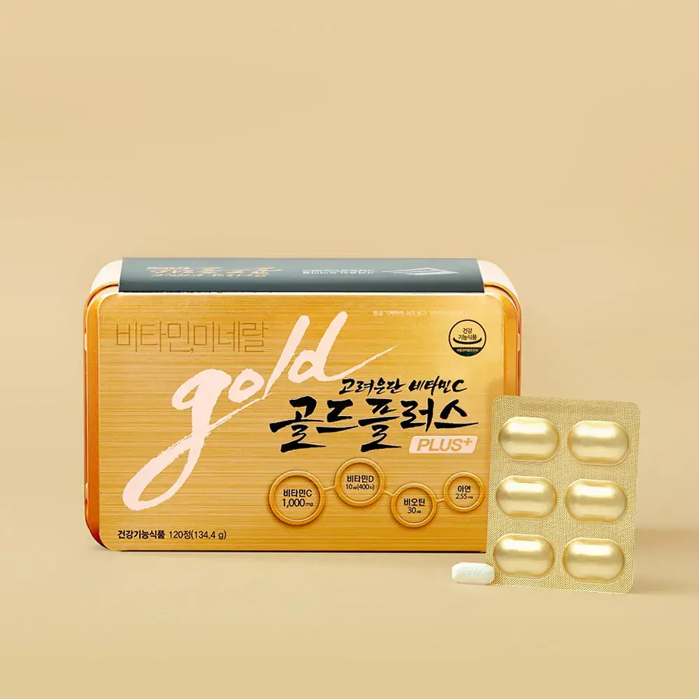 고려은단 비타민C 골드플러스 120정 (120일분)