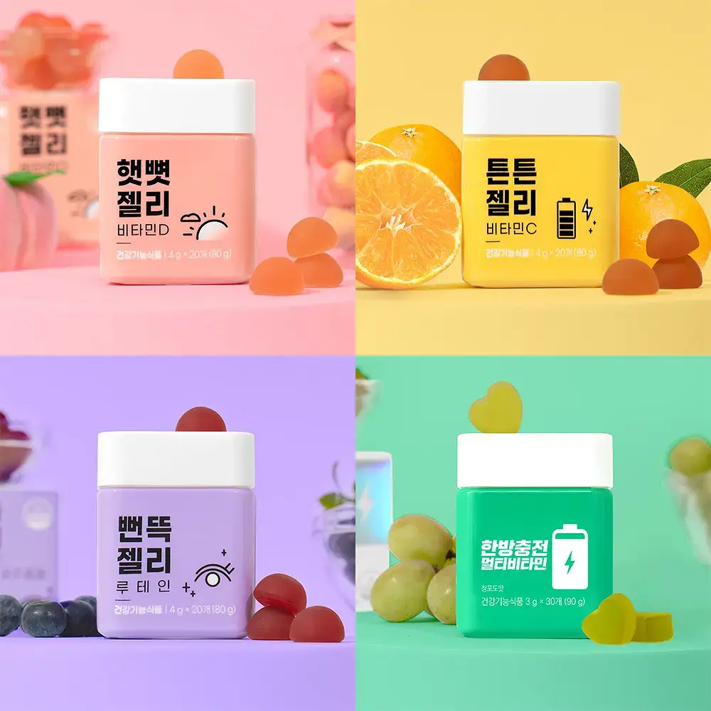 니몸내몸 영양젤리 멀티비타민 구미 모음(비타민C, 비타민D, 루테인, 멀티비타민)