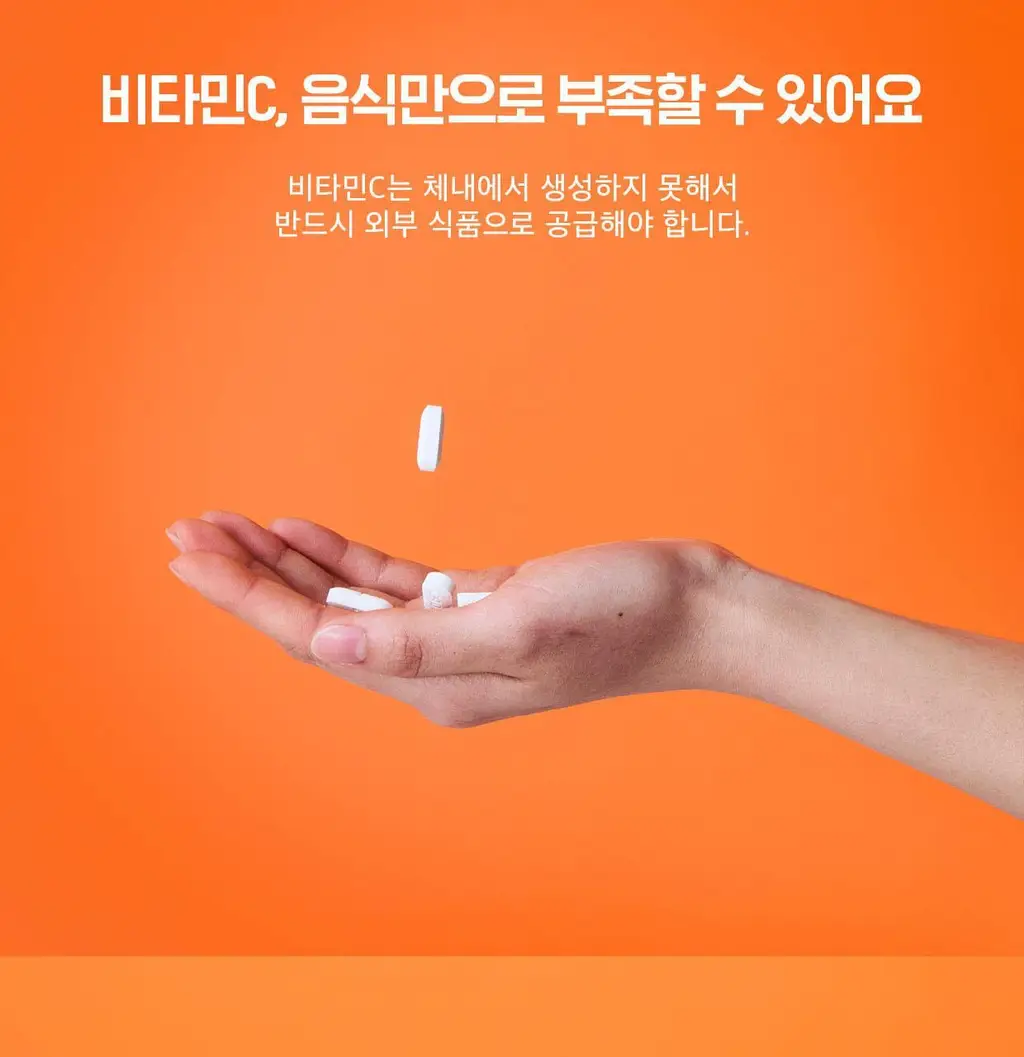 비타그란 비타민C 1000 300정 (10개월분) 상세페이지 6