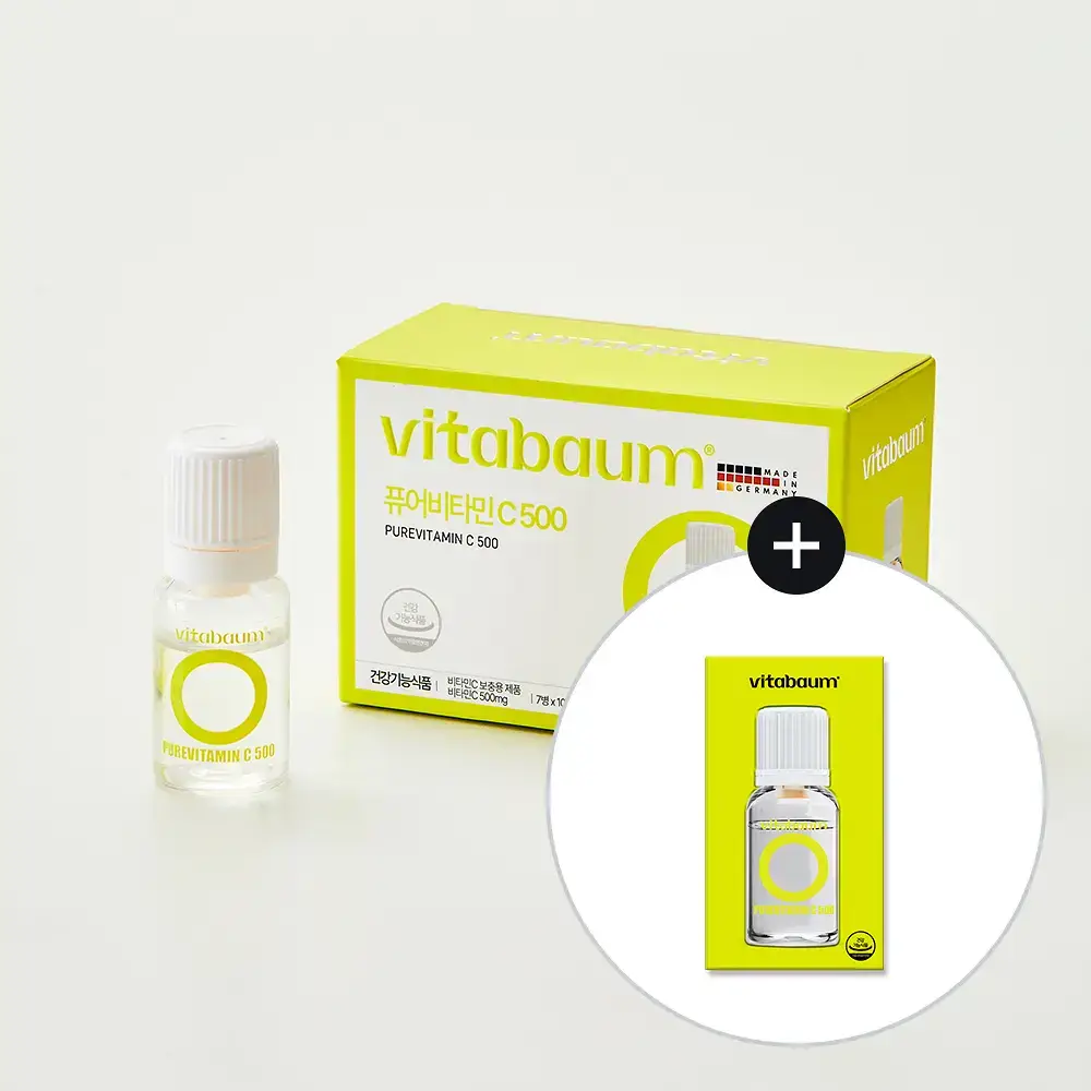 비타바움 퓨어비타민C 500 (7병입) (7일분)+(1입)