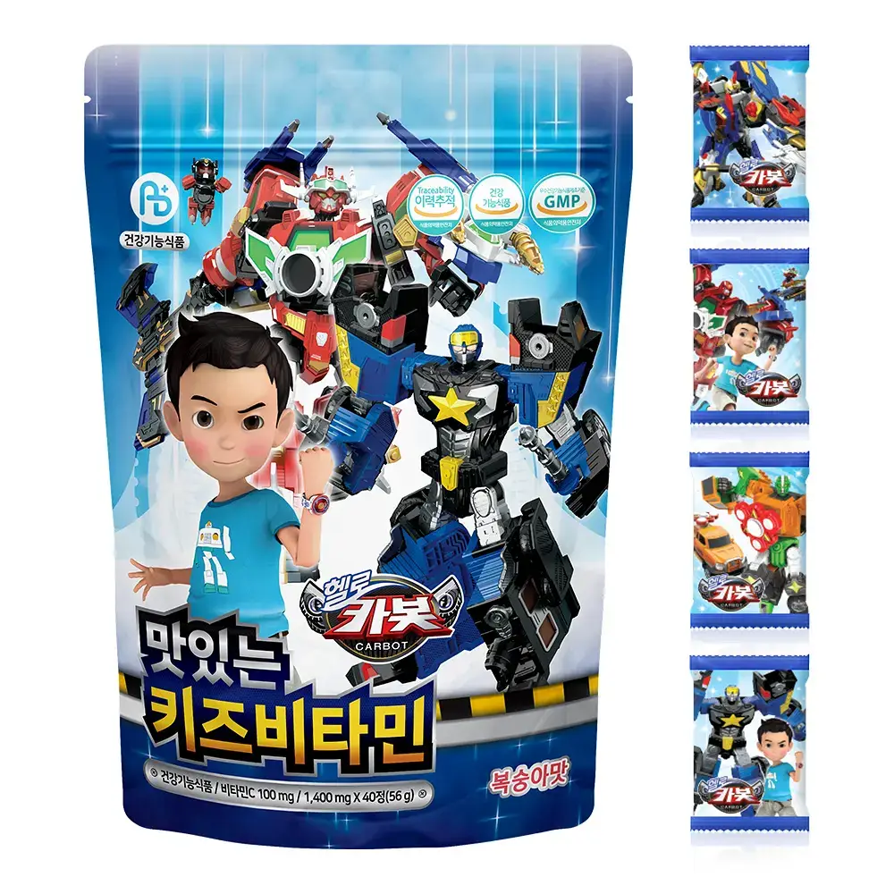 아텍스 카봇 키즈 비타민 C 40정 (8일분)