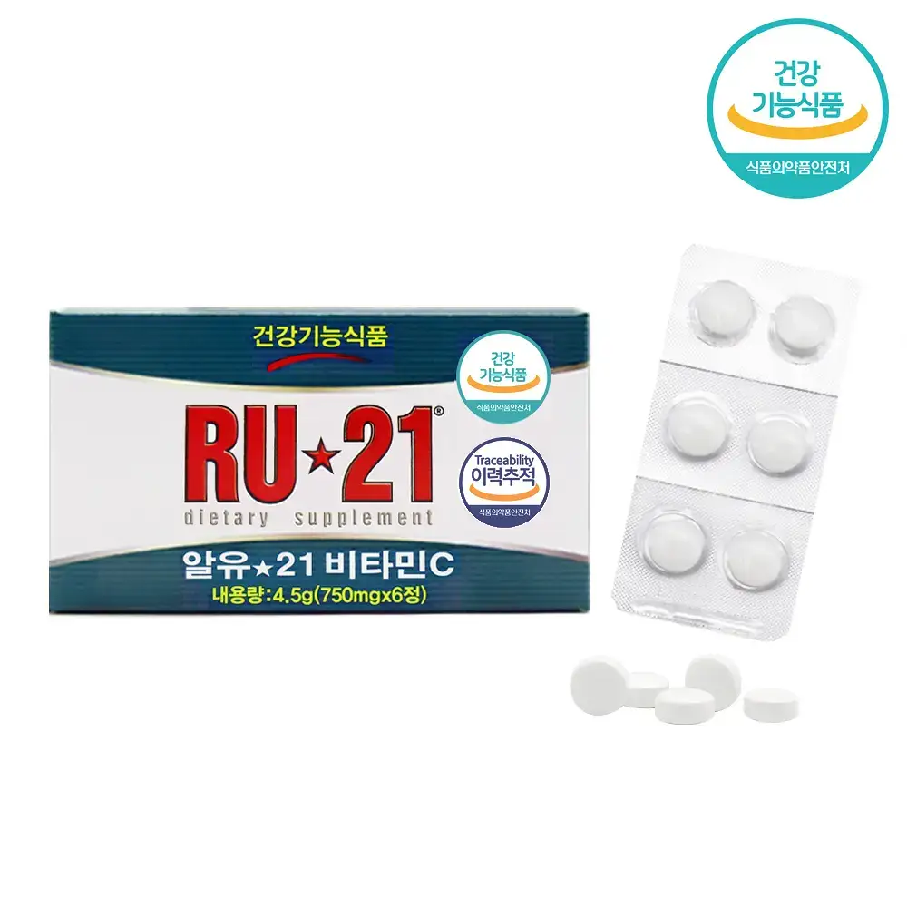 알유21 비타민C 6정 (1회분)