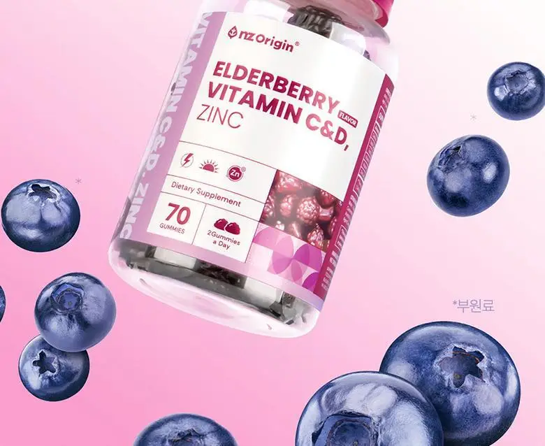 엔젯오리진 엘더베리 플레이버 비타민 C&D, 아연 3,000mg 70구미 (35일분) 상세페이지 50