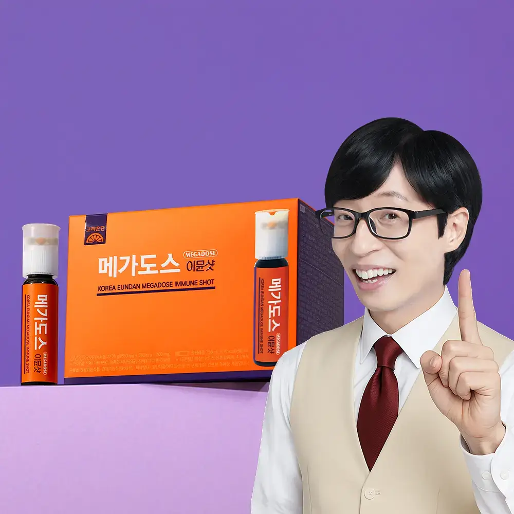 고려은단 메가도스 이뮨샷 15개입 (15일분)
