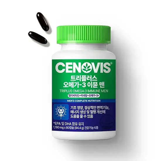 세노비스 트리플러스 오메가3 이뮨 맨 80캡슐 (40일분)