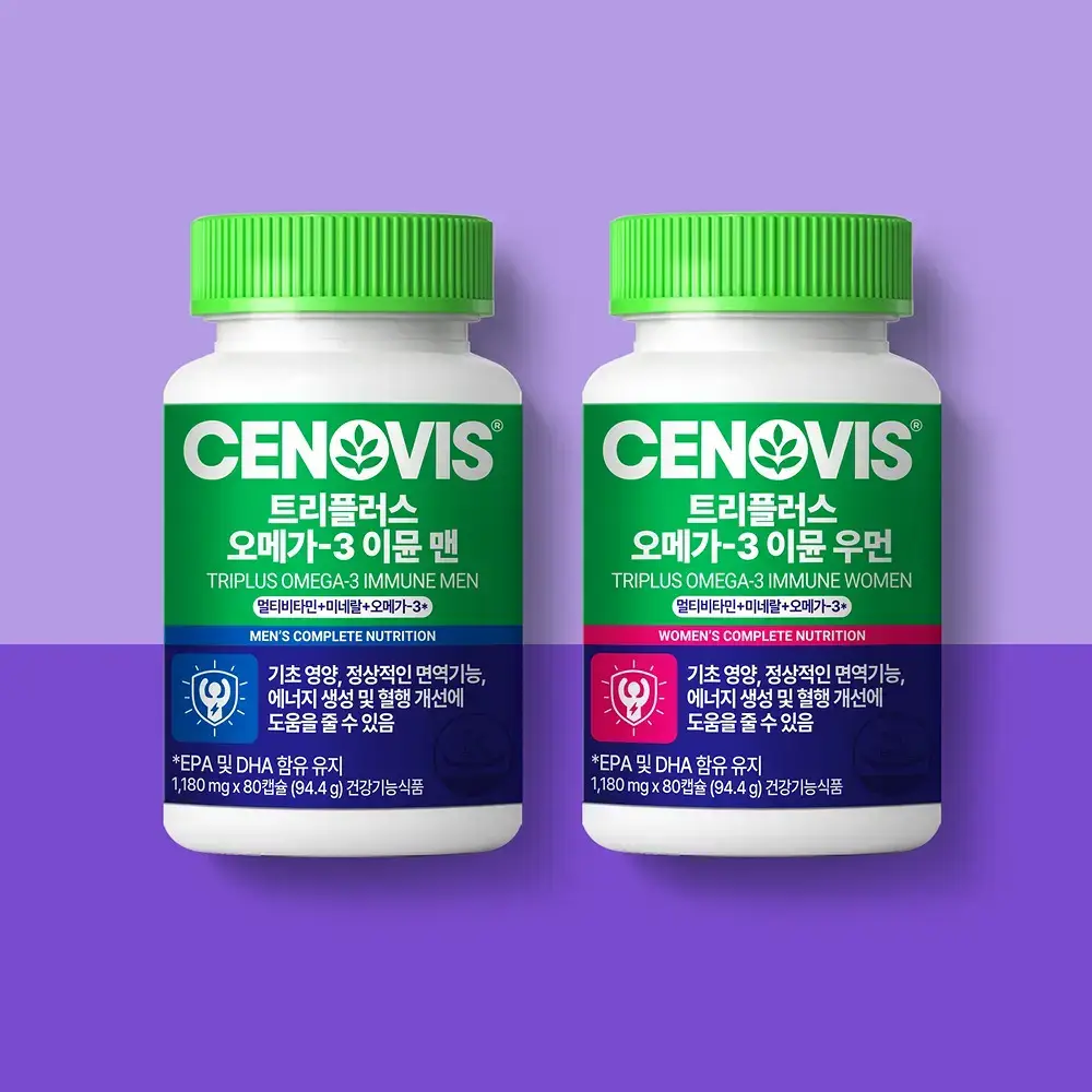 세노비스 트리플러스 오메가3 이뮨 우먼/맨 80캡슐 (40일분)