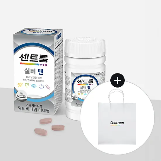 센트룸 멀티비타민 실버 맨 50정 (50일분)