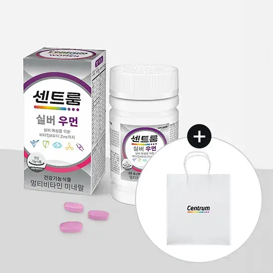 센트룸 멀티비타민 실버 우먼 50정 (50일분)