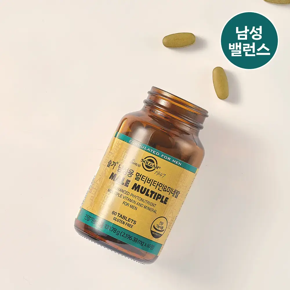 (임박특가) 솔가 남성용 멀티비타민&미네랄 60정 (2개월분)