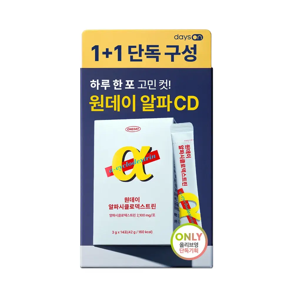 데이즈온 원데이 알파시클로덱스트린 알파CD 14포 1+1 기획 (28일분)