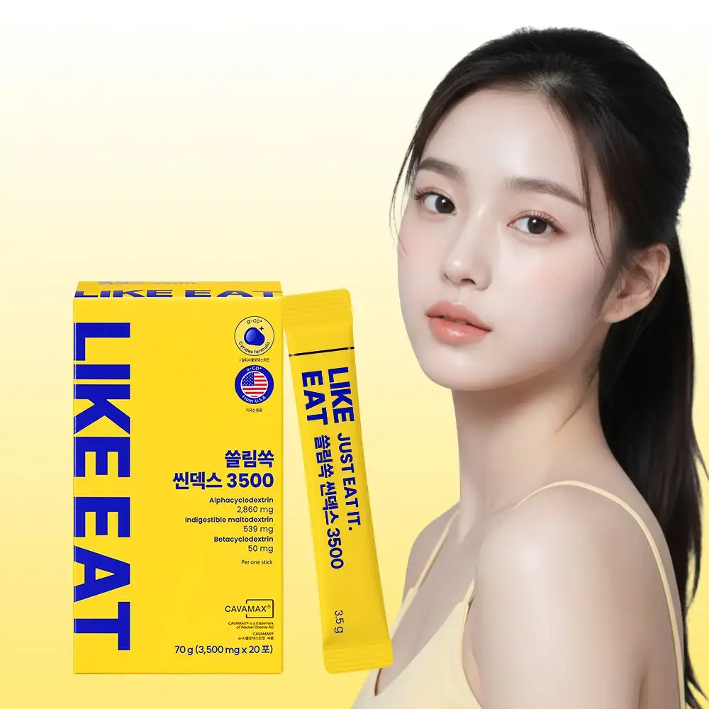 라이킷 쓸림쏙 씬덱스 3500 20포 (20일분)