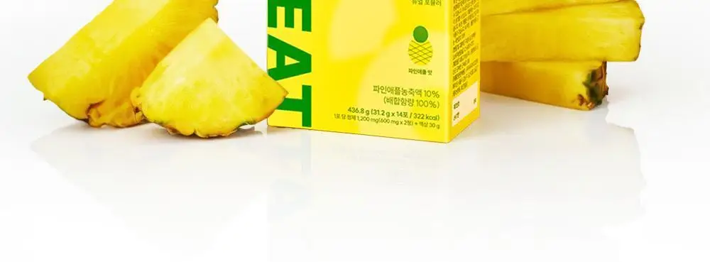 라이킷 파인셔스 브이샷 14포 (14일분) 상세페이지 4