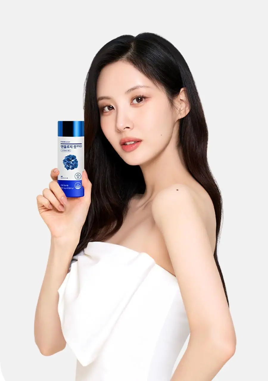 맨올로지 컷 PRO 800mg*40정/80정 택 1 상세페이지 13