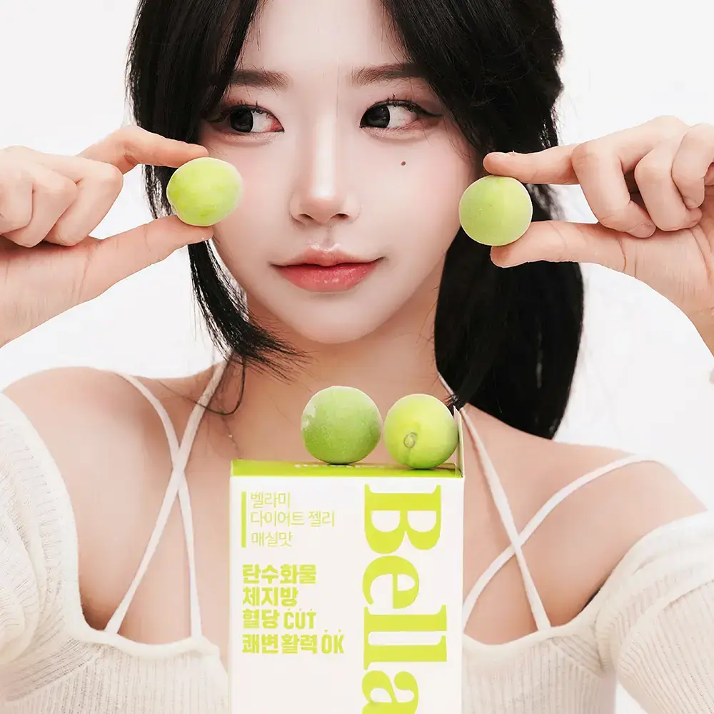 벨라미 다이어트 젤리 매실맛 25g*14포 (2주분)