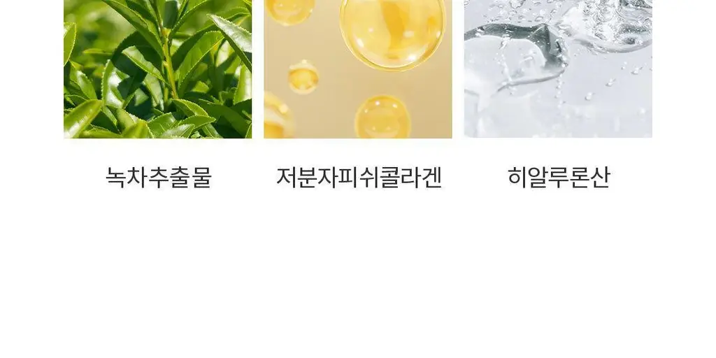설당프리 비타미톡 60정 (1개월분) 4종 상세페이지 91