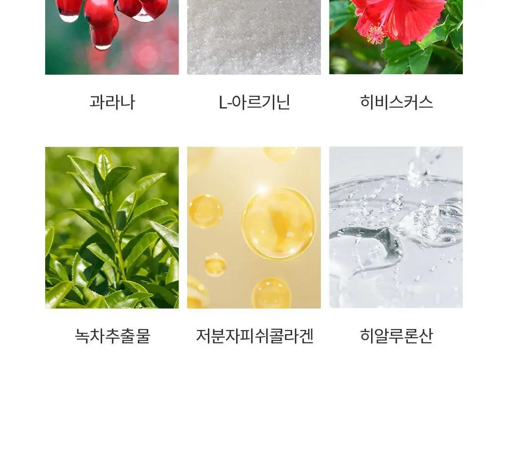 설당프리 비타미톡 60정 (1개월분) 4종 상세페이지 130