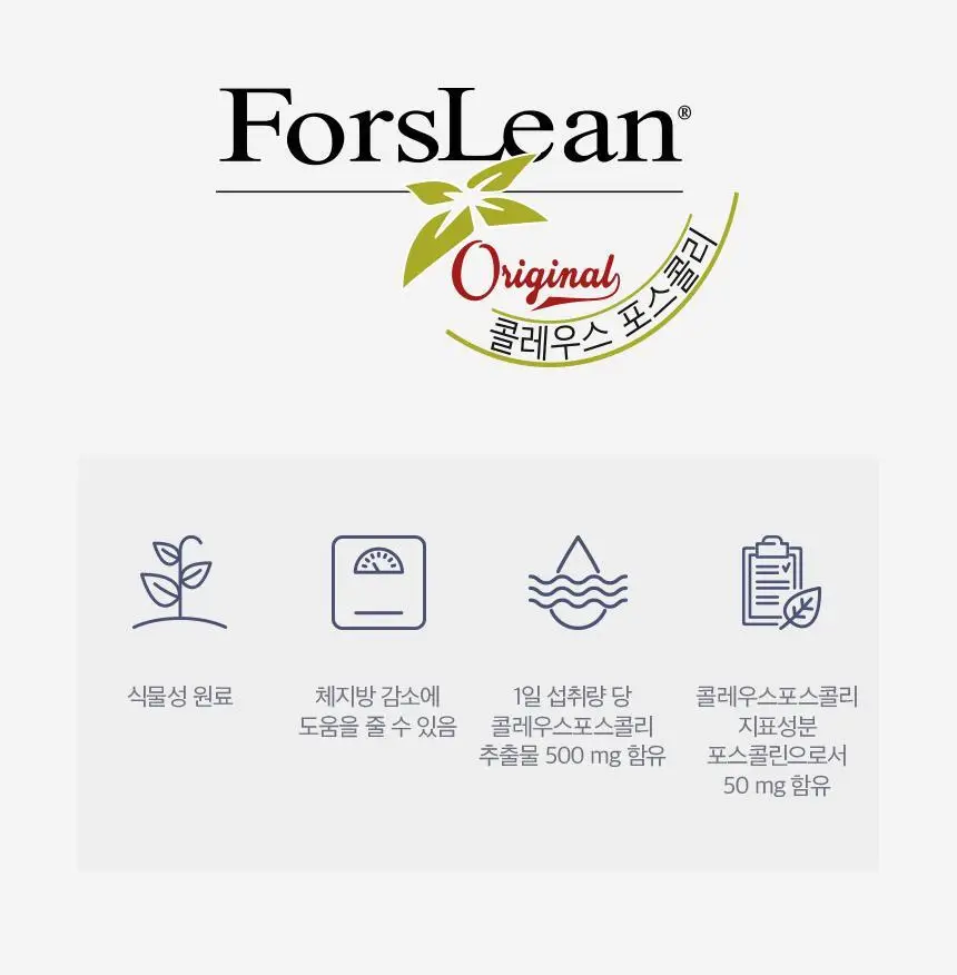 세리박스 세리번 나이트 기획세트 14포+2포 증정 (16일분) 상세페이지 13