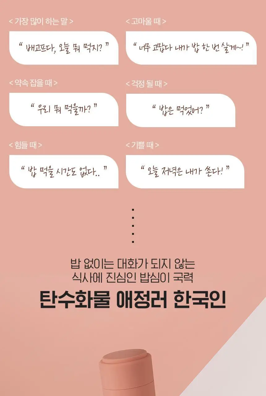 세리박스 세리컷 듀오세트 (블루밍 56정 + 샤이닝 84정) (28일분) 상세페이지 64