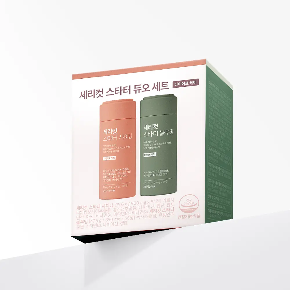 세리박스 세리컷 듀오세트 (블루밍 56정 + 샤이닝 84정) (28일분)