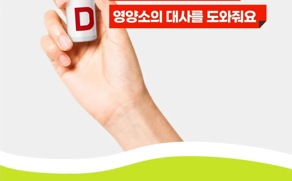 센트디 패스트샷 10일 다이어트 리뉴얼 2종 중 택 1 상세페이지 25