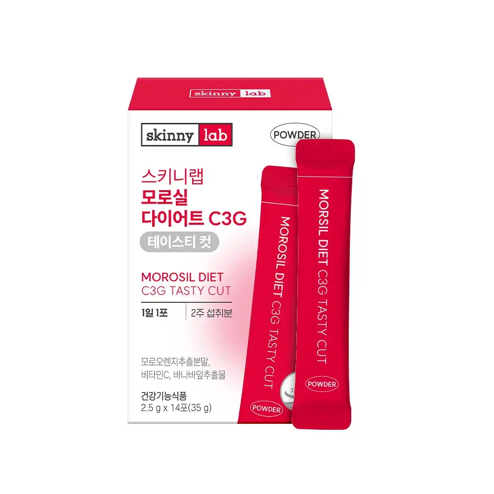 스키니랩 모로실 다이어트 C3G 테이스티 컷 14포 (14일분)