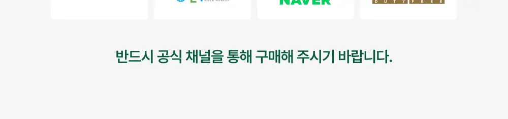 스톰 식이섬유정 1000 60정 (1개월분) 상세페이지 3