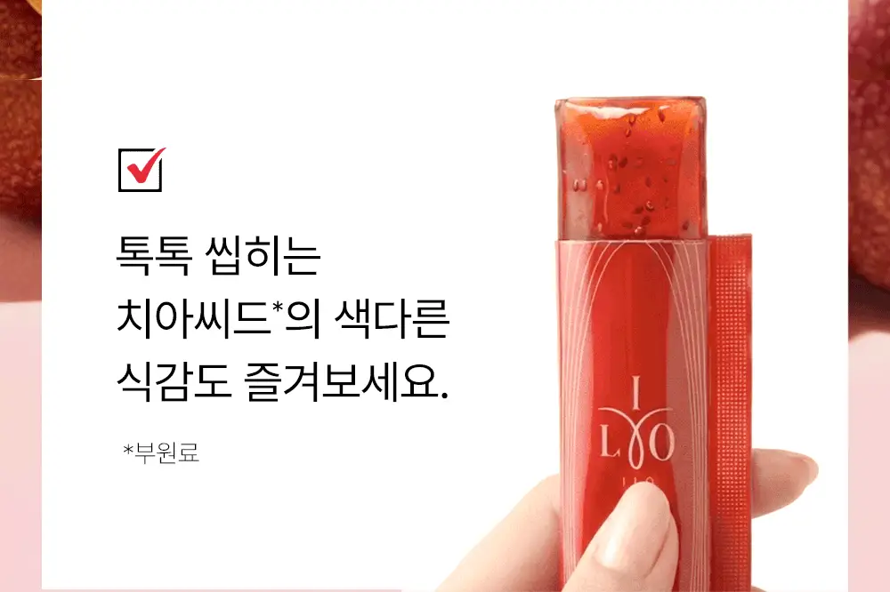 아일로 슬림컷 젤리 14포 (14일분) 상세페이지 12