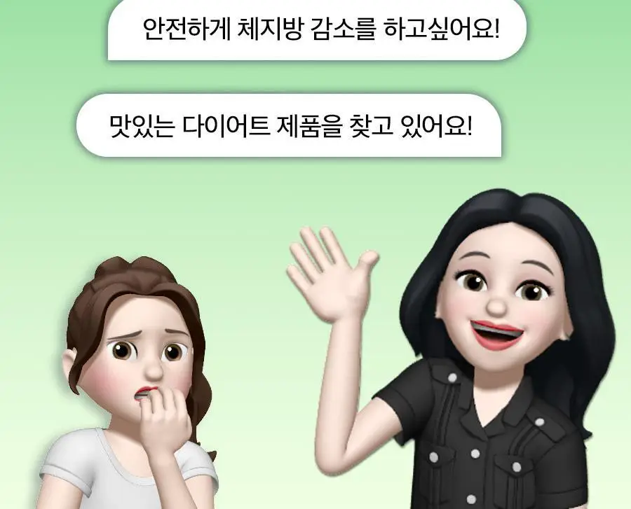칼로비스 오늘 더 애플 청사과맛 14포 (14일분) 상세페이지 7
