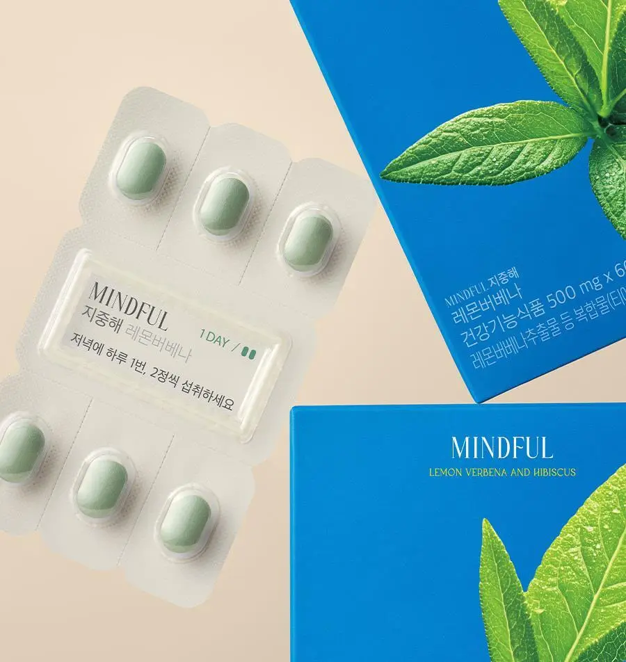 푸드올로지 지중해 레몬버베나 500mg 30정/60정 택1 상세페이지 7