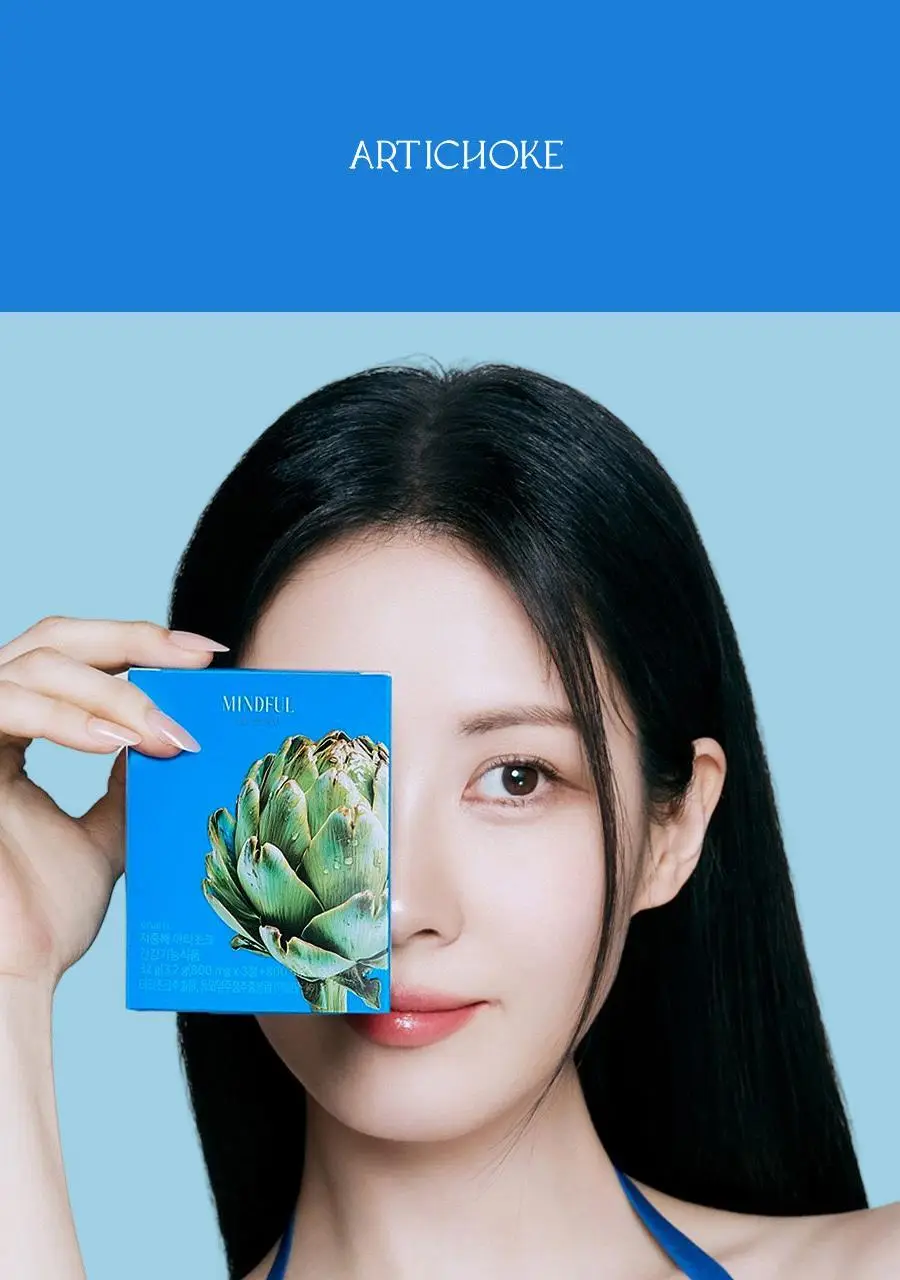 푸드올로지 지중해 아티초크 800mg 20정/40정 택1 상세페이지 3