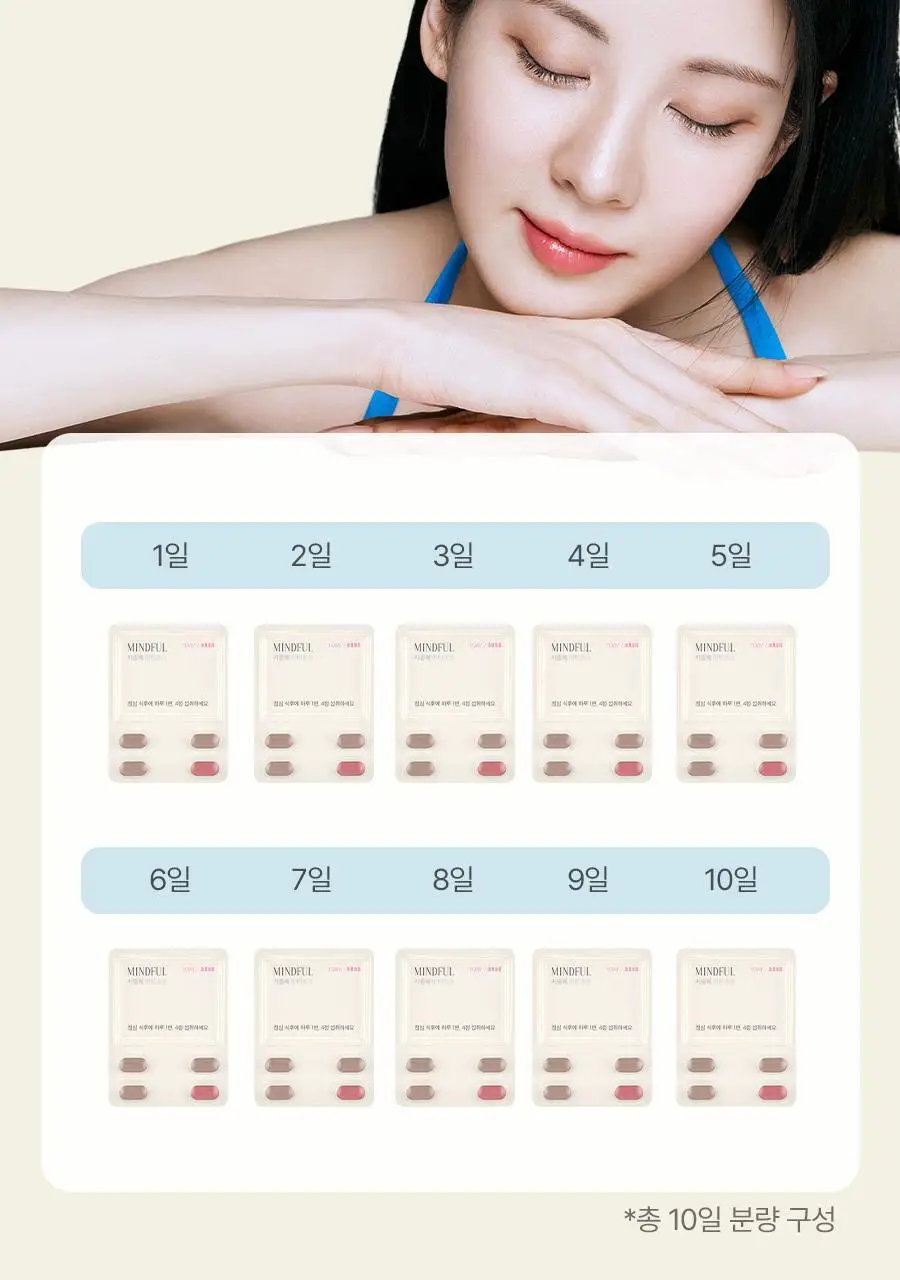 푸드올로지 지중해 아티초크 800mg 20정/40정 택1 상세페이지 35