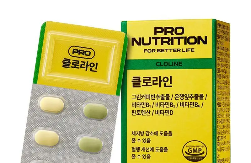프로뉴트리션 클로라인 700mg*9정+9정 상세페이지 12