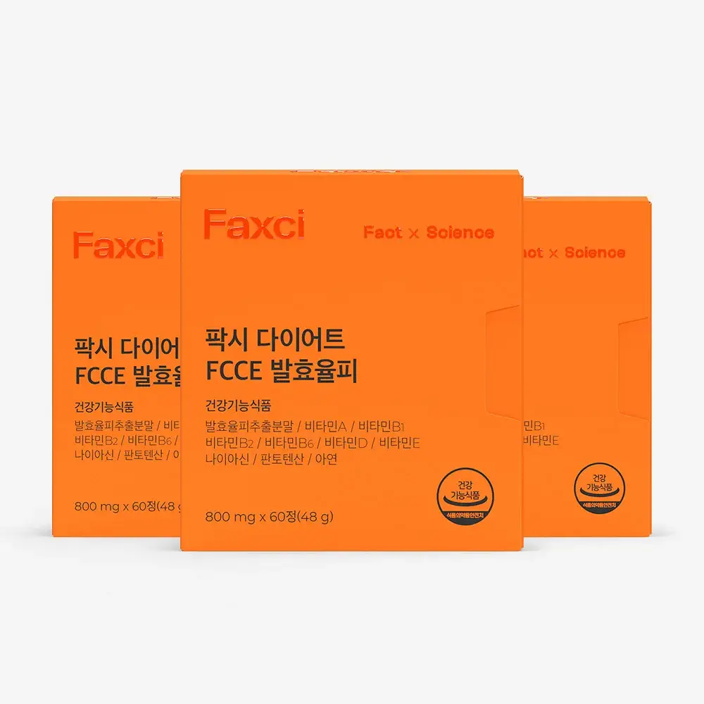 피토틱스 FCCE 발효율피 다이어트 180정 (12주분)