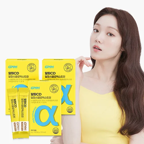 GNM 알파CD 알파시클로덱스트린 3박스 / 알파씨디