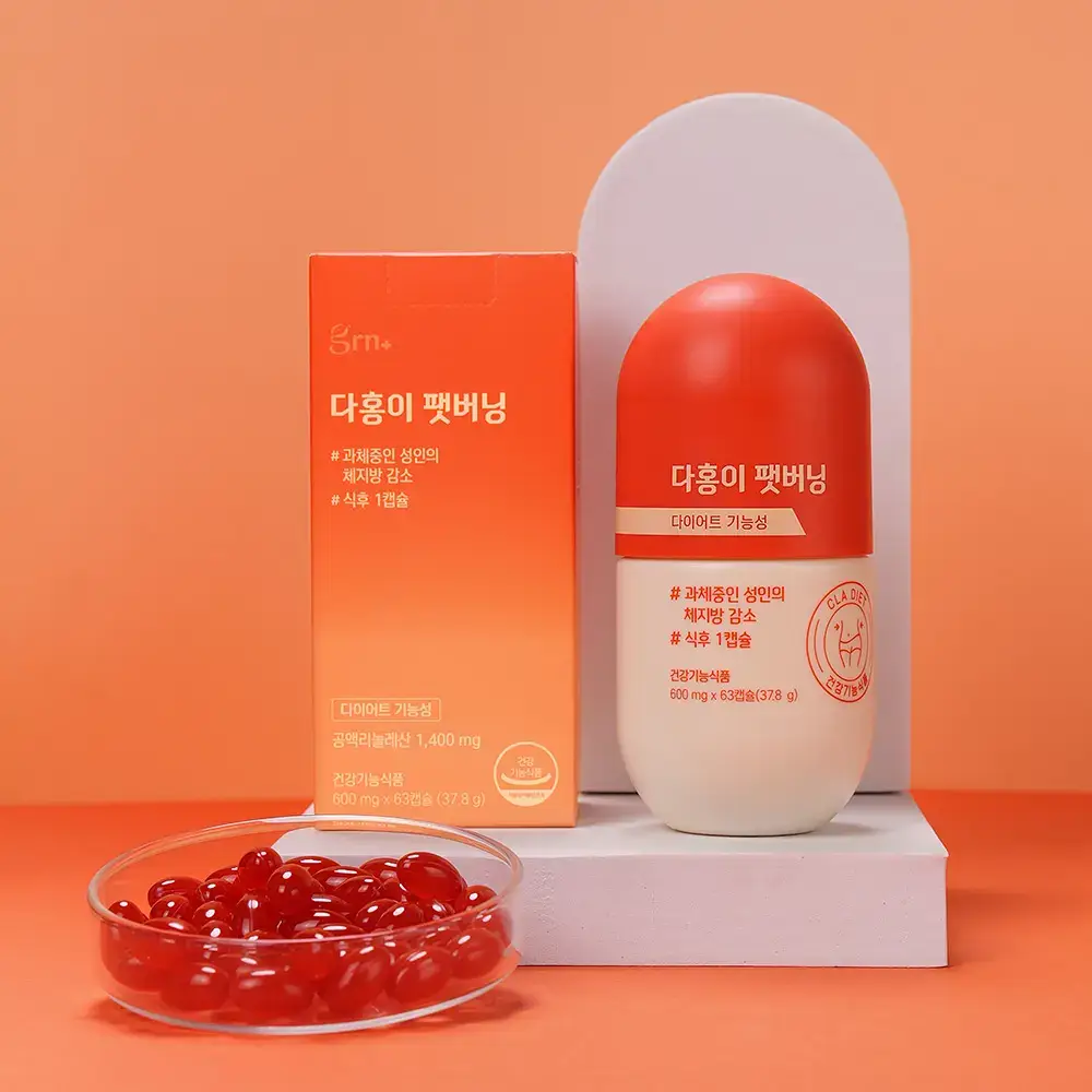 grn+ 다홍이 팻버닝 63캡슐 (21일분)